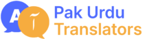 Urdu Translator in Pakistan